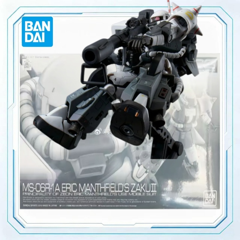 Bandai Model Gundam Rg - Auf Lager Bandai Gundam PB Modellbausatz