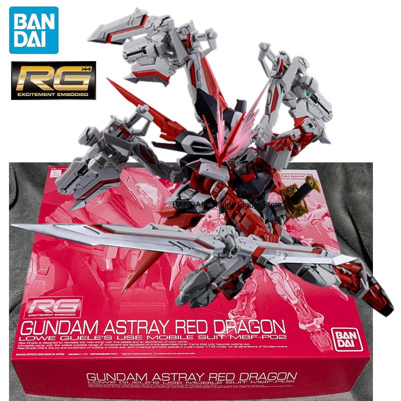 Bandai Model Gundam Rg - Auf Lager BANDAI PB LIMITED GUNDAM