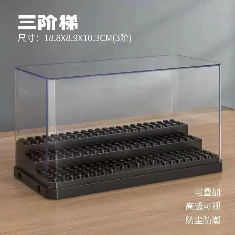 Lego Minifigure Holder - Kompatibel mit Lego-Puppen-Displaybox, staubdichte Aufbewahrungsbox, transparente