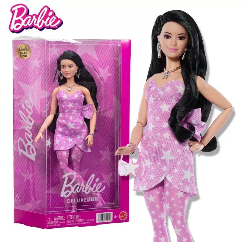Original Mattel Barbie Deluxe  – Mattel Toy Barbie Bewertung und Preis