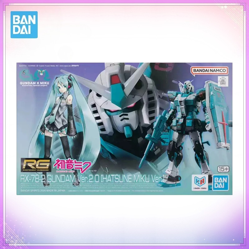 Bandai Originalverpackte RG RX – Bandai Model Gundam Rg Bewertung und Preis