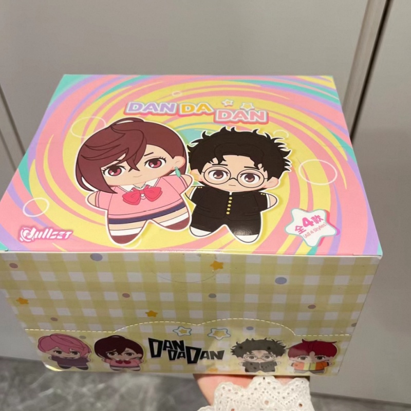 Original auf Lager: Nullset Da – Mystery Box Blind Bag Bewertung und Preis
