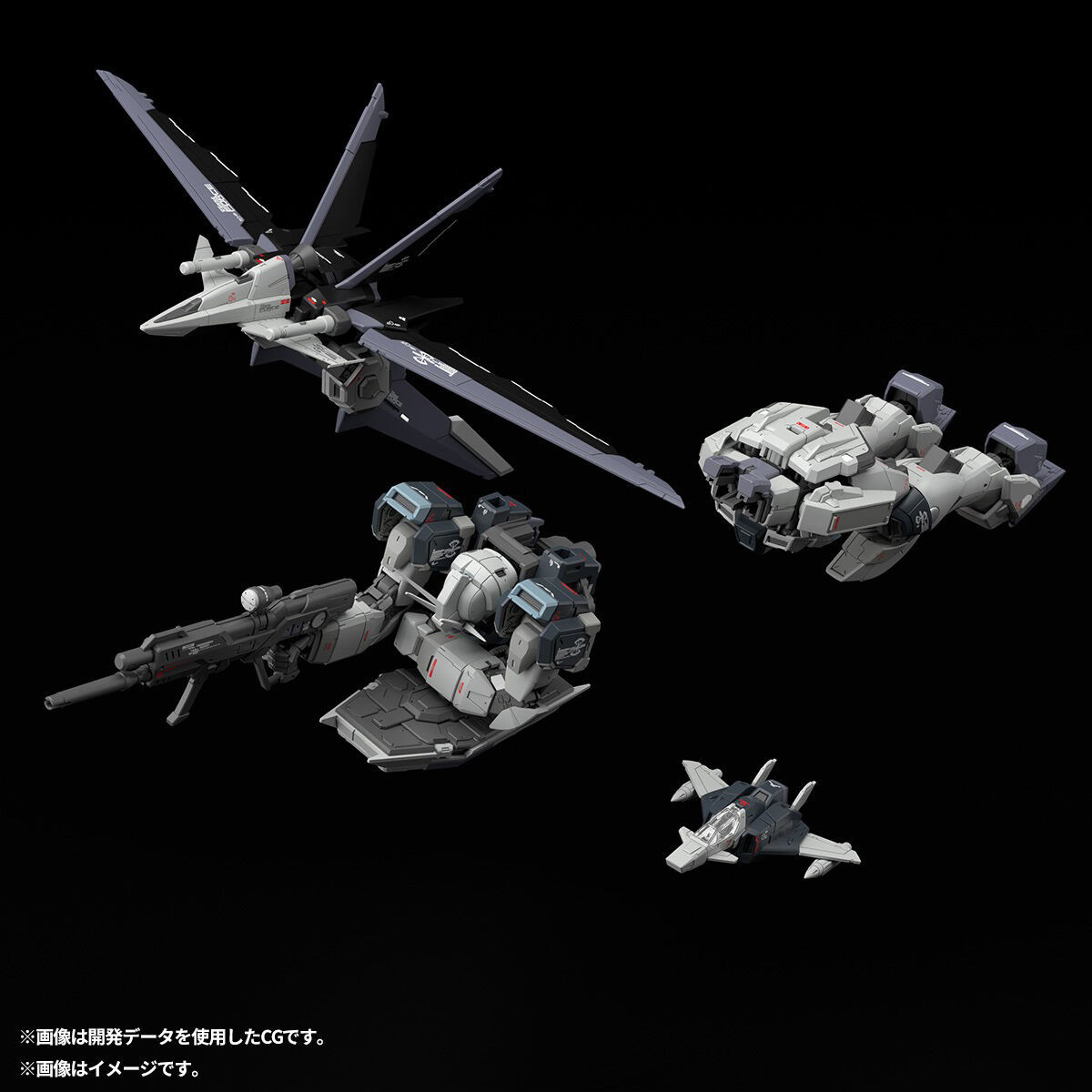 Auf Lager Original BANDAI RG M – Bandai Model Gundam Rg Bewertung und Preis