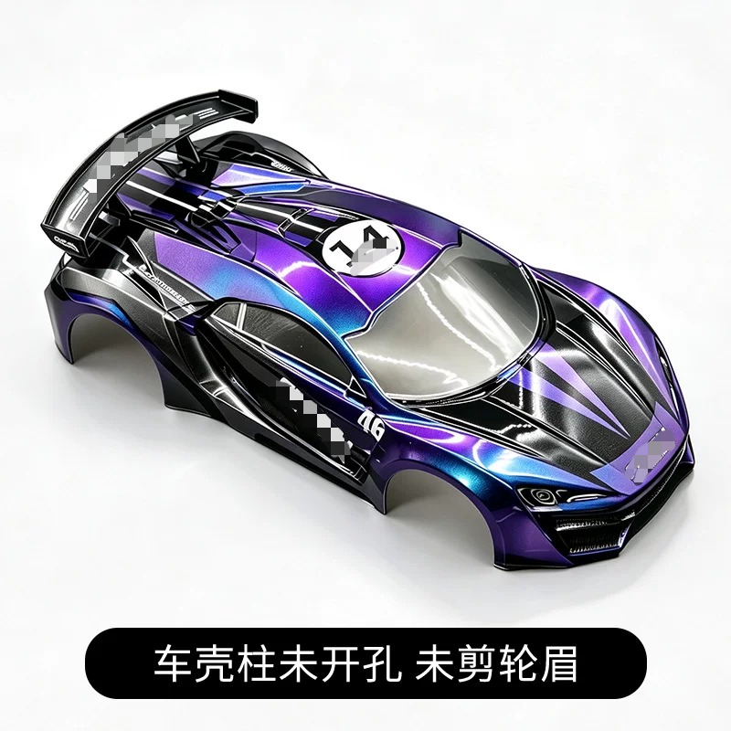 RC Drift Racing PVC-Karosserie – Tamiya Model Rc Car Bewertung und Preis