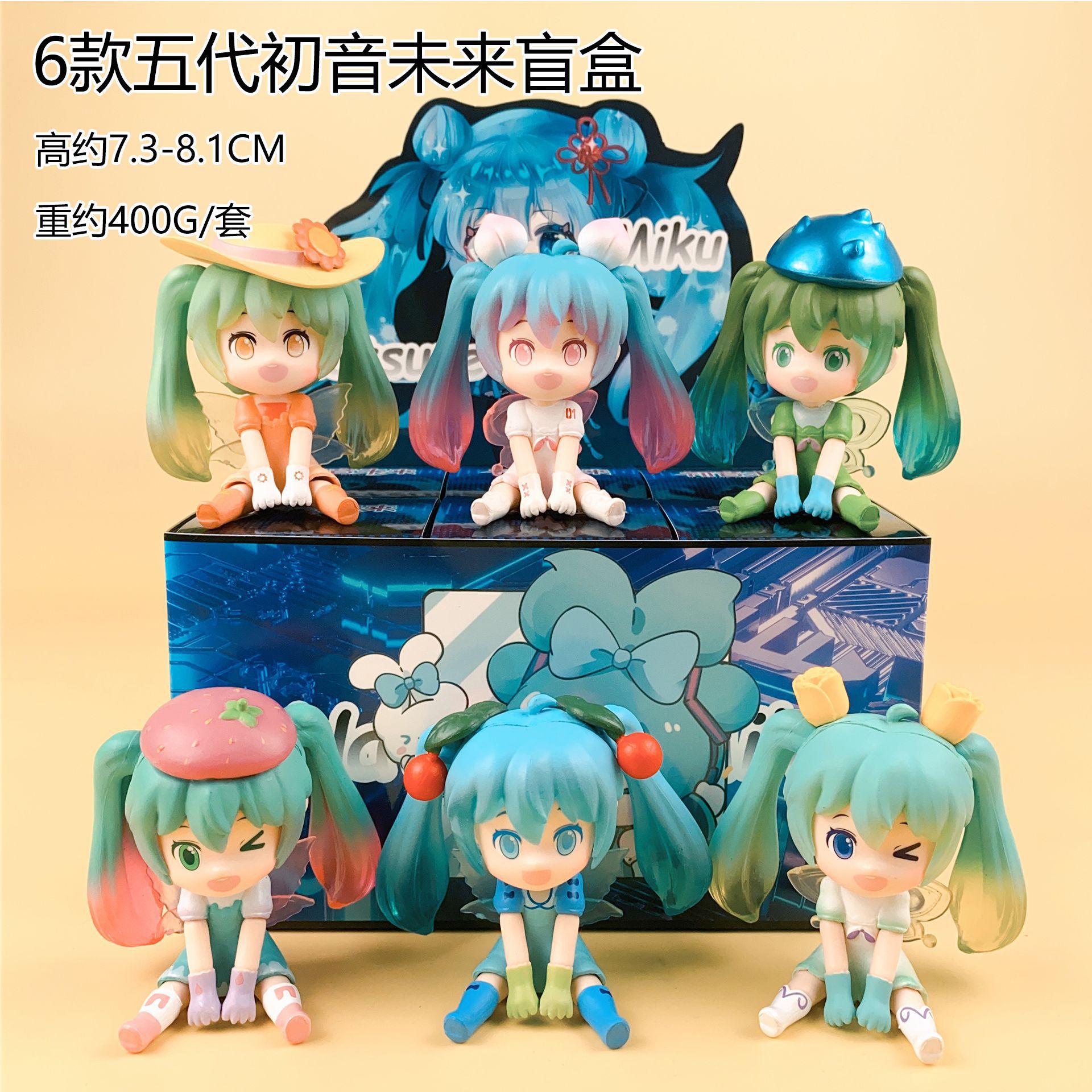 Im Dunkeln leuchtende Hatsune  – Capsule Toy Gashapon Bewertung und Preis