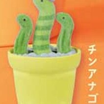 Niedliche Kawaii Kaktus-Zoo-Ga – Capsule Toy Gashapon Bewertung und Preis