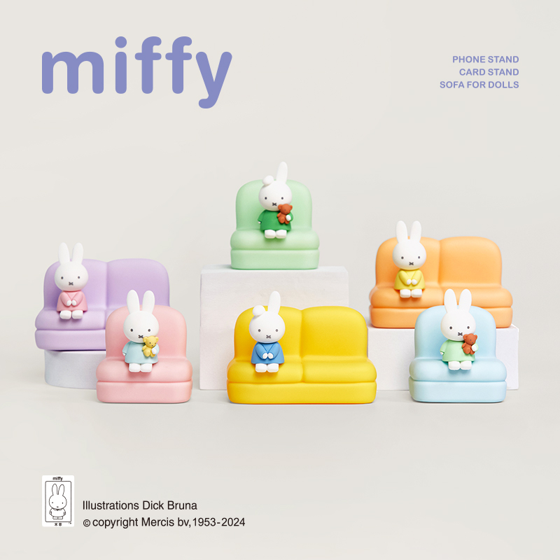 Miffy 2. Serie Blind Box Carto – Figma Stand Set Bewertung und Preis