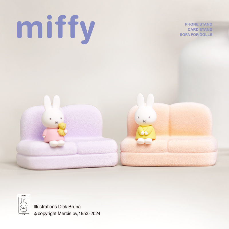 Miffy 2. Serie Blind Box Carto – Figma Stand Set Bewertung und Preis