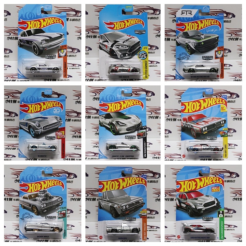 Hot Wheels Spezielle Exklusive – Hot Wheels Car Mainline Bewertung und Preis