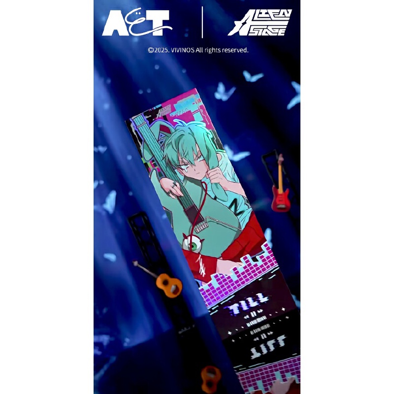Alien Stage Rabbit Series Scha – Mystery Box Blind Bag Bewertung und Preis