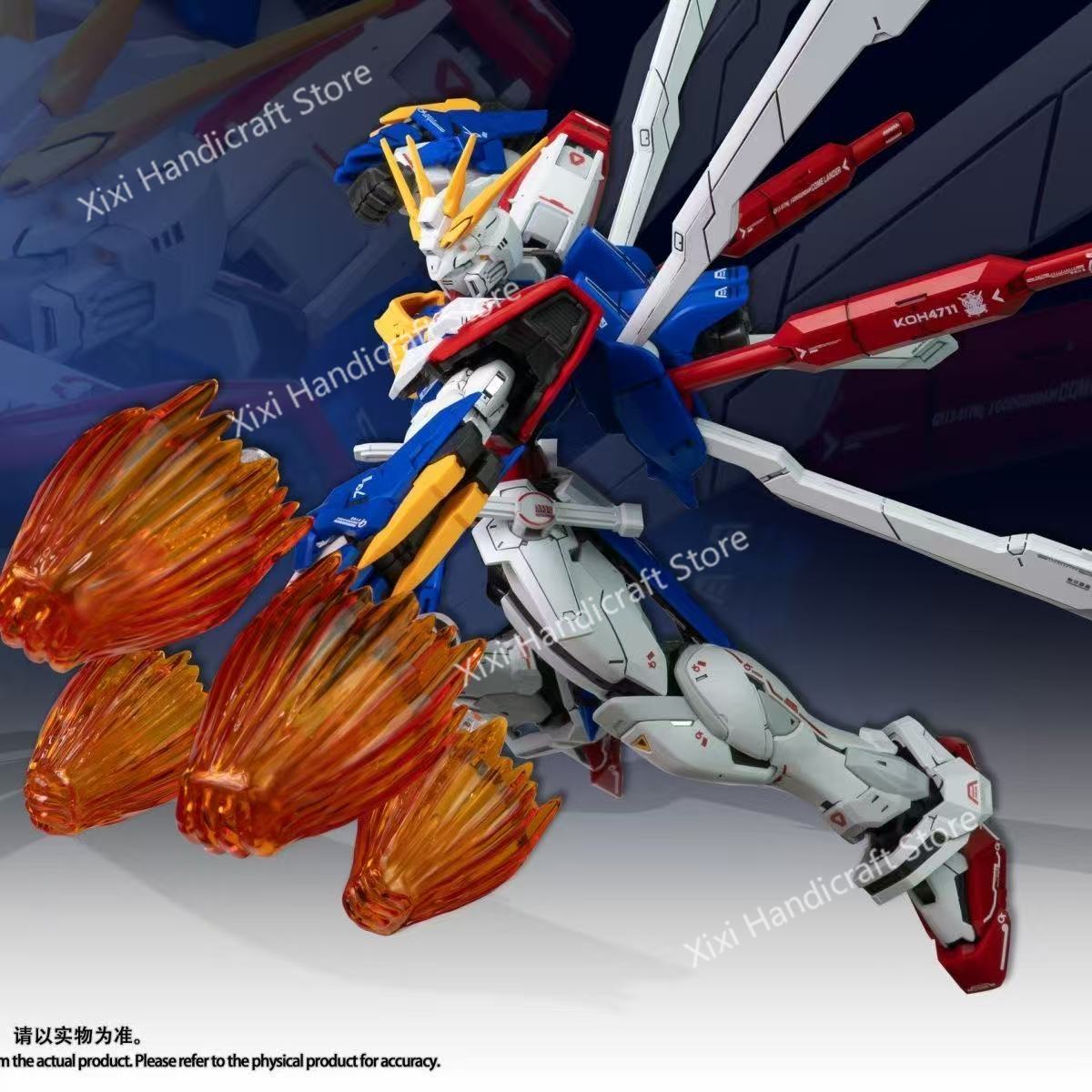 FAT CAT Modell God Gundam RG-3 – Bandai Model Gundam Rg Bewertung und Preis