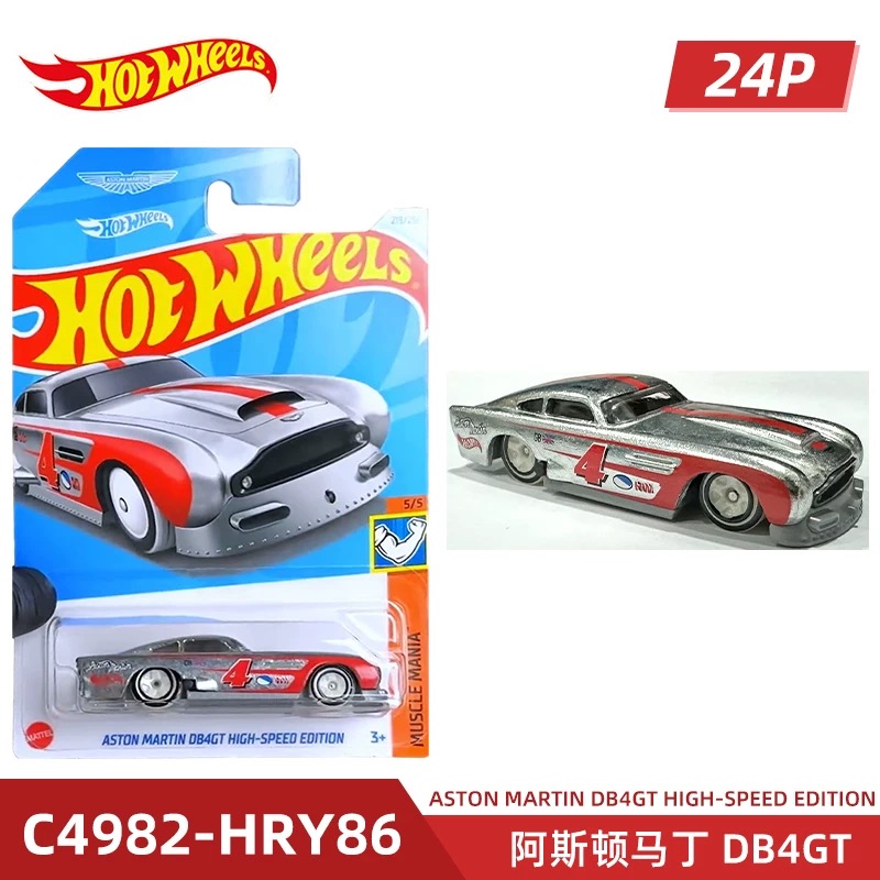 Hot Mattel Hot Wheels Mainline – Hot Wheels Car Mainline Bewertung und Preis